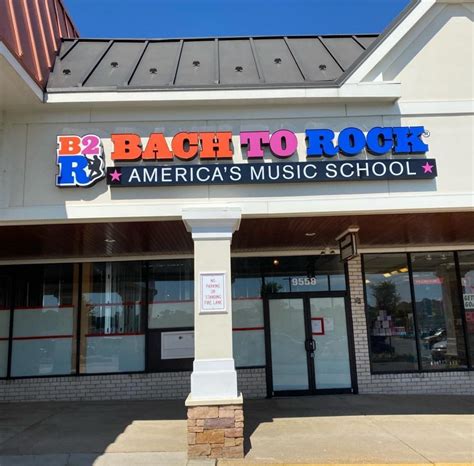 Music School in McLean